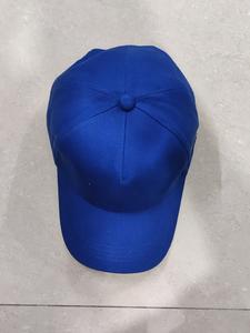 Gorras de Algodón con Bordado, Telas de Alta Calidad Premium, Colores y Estilos Personalizables, Bordado, Fabricadas en India, Mumbai - Product Image 4