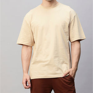 Offre Spéciale Hommes Col Rond Goutte Épaule À Manches Courtes T-shirt Hommes Street Wear Solide Hommes T-Shirt Surdimensionné-Beige - Product Image 1