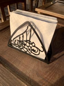 Servilletero Decorativo de Metal Negro con Diseño Árabe para la Cena del Ramadán, Celebraciones del Eid y Decoración de Mesa de Temporada - Product Image 3