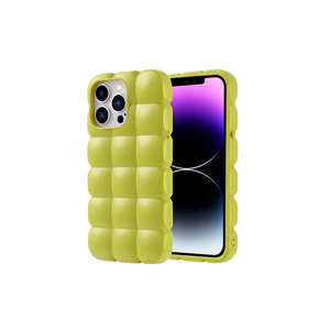 Funda de Silicona Verde Flexible Brillante Premium para iPhone 14 Pro Max, Antihuellas, Antigolpes, Protectora Trasera, Modelo 7 Plus - Product Image 1