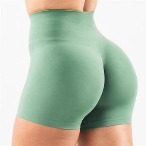 Nuevos pantalones cortos de gimnasio de cintura alta de nailon, superventas, mallas de entrenamiento, pantalones cortos de Yoga deportivos personalizados anchos sin costuras para mujeres 2025 - Product Image 3