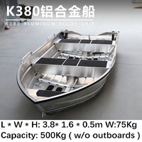 Petit bateau en aluminium K380S entièrement soudé
