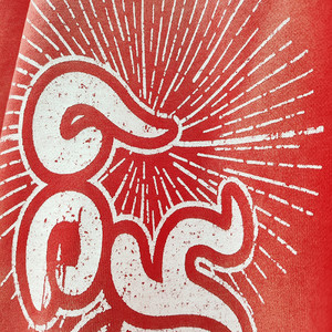 กางเกงวอร์มซักได้ตามต้องการสำหรับทุกเพศกางเกงวอร์มย้อมสีแบบวินเทจกางเกงสตรีทแวร์แบบลำลองขายส่งจากโรงงาน - Product Image 4