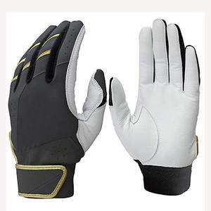 Guantes de bateo de béisbol para entrenamiento que ofrecen un ajuste seguro y un agarre duradero, ideales para jaulas de bateo y ejercicios de práctica - Product Image 1