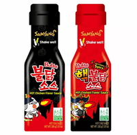 Samyang Buldak Sauce piquante à saveur de poulet épicée coréenne Bouteille de 7oz Mangue certifiée halal comme ingrédient principal