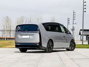 Vehículo Eléctrico Usado 2025, Nueva Energía, 500km de Autonomía, 150kW de Potencia, Buen Estado, Bajo Kilometraje, Listo para Conducir, Calidad Perfecta - Product Image 2