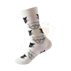 Custom Made Knitted <b>Socks</b> Breathable Knitted <b>Socks</b> Logo Design Your Own <b>Men</b> Athletic <b>Socks</b> - Product Image 2