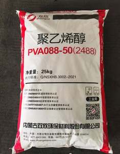 Alcohol Polivinílico de Baja Viscosidad para Diversas Aplicaciones - Product Image 6