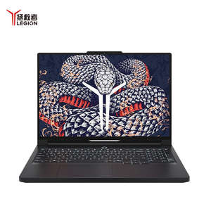 L e n o V o L e g i o n Y9000P Gaming Laptop Ultra 9-275HX 64GB 2TB 24GB-RTX 5090 16 pulgadas 240Hz Esports Pc - Product Image 1