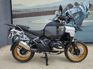Nueva Motocicleta BMW R 1300 GS Adventure Opción 719 Karakorum 2025 para Adultos con 2 Años de Garantía, Disponible para Pedidos al por Mayor - Product Image 3