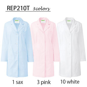 Uniformes hospitaliers en coton haute performance conçus au Japon pour le travail des médecins - Product Image 4