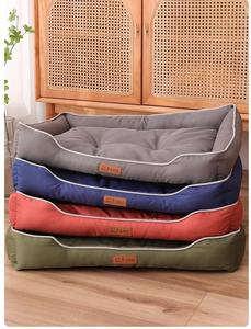 Su Geçirmez Oxford Kumaş Pamuk Dolgulu Kare Köpek Minderi Soğutucu Kalınlaştırılmış Yırtılmaya Dayanıklı Yazlık Evcil Hayvan Yatağı - Product Image 1