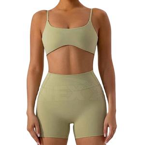 Conjunto de yoga con pantalones cortos, ropa deportiva sin costuras, elegante, transpirable, cómodo, Flexible, ligero, para gimnasio, entrenamiento deportivo - Product Image 1