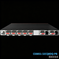 Cloud Engine CE8851-32CQ8DQ-PB 32x100GE QSFP28 8x400GE QSFP-DD Data Center Spine Switch 25.6Tbps AI Cloud Network Switch.