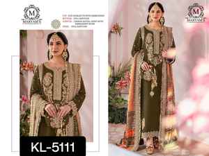 ผู้หญิงที่สวยที่สุดของอินเดียและปากีสถาน salwar kameez กับงานปักหนักและพิมพ์ลายดิจิตอล Chinon แท้ - Product Image 3