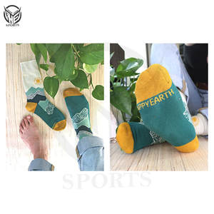 Chaussettes habillées d'affaires noires en coton pur doux et respirant de couleur unie personnalisées de haute qualité pour hommes - Product Image 2