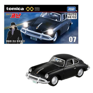 Tomica Detective Conan Porsche, Juguete de Metal Fundido a Presión, Escala 1:64, Auto de Juguete con Retroceso para Niños de 5 a 7 Años, Unisex - Product Image 1