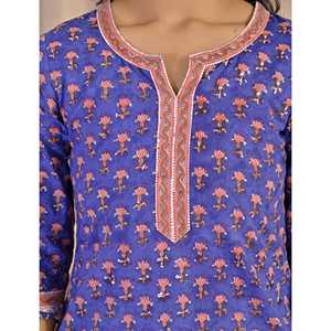 Conjunto de Kurta y Pantalón de Algodón Morado con Estampado a Mano y Manga Tres Cuartos para Uso Diario - Product Image 2