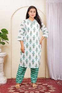 Kurta Larga Informal de Algodón Orgánico Puro con Corte Recto (Mangas 3/4) con Pantalón (Cintura Elástica, Cuello Bordado) - Product Image 4