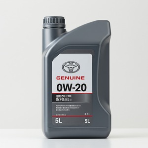 Aceite de motor Toyota Genuine 0W-20 diseñado para extender los intervalos de cambio de aceite Mientras protege los componentes del motor - Product Image 2