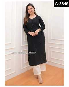 New Exclusive Indian Casual Wear and Festival Wear Rayon <b>Kurtis</b> Collections <b>for</b> <b>Women</b> <b>Kurtis</b> with Pent Set Plus Size Available - Product Image 2