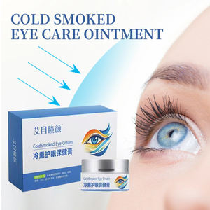 ドライアイ、かゆみ、視覚疲労、かすみ目改善のためのヘルスケアアイケアジェル冷湿布、アイケアクリーム - Product Image 1