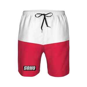 <b>Lightweight</b> Breathable GAA Training <b>Shorts</b> Eco-Friendly Solid Pattern for Gaelic Football Camogie Hurling-OEM MOQ From Pakistan - Product Image 1