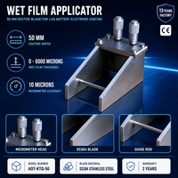Applicateur de film humide de qualité supérieure 50 mmW pour l'application de revêtement d'électrodes de batterie en laboratoire