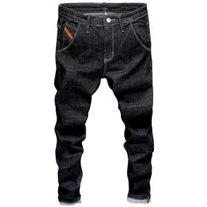 Jeans Funky Men, Jeans Funky Men durables, Jeans Funky Men respirants - Product Image 4