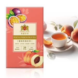 Enveloped <b>Peach</b> & Passion Fruit Black <b>Tea</b> <b>Bag</b> 2g <b>Tea</b> <b>Bag</b> - Product Image 1