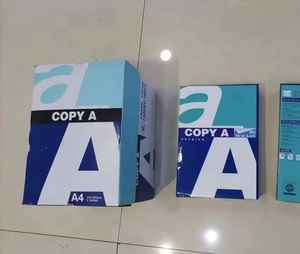 กระดาษ A4 70แกรม80แกรม A4กระดาษ100% woold เยื่อกระดาษ A4 80gsm - Product Image 1