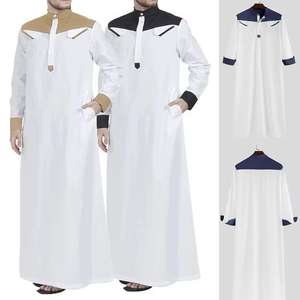 Dernière collection de vêtements islamiques arabes élégants et décontractés pour hommes, robe musulmane de Juba Thobe, poche avant confortable - Product Image 3