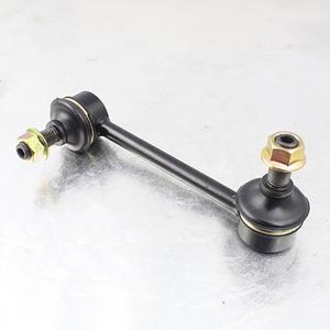 ตัวปรับสมดุลอะลูมิเนียม52321-S10-003สำหรับ (1995-2002)-รับประกัน12เดือน - Product Image 1