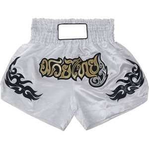 Mode personnalisée de haute qualité séchage rapide plissé métallique réfléchissant combat Muay Thai Shorts - Product Image 6