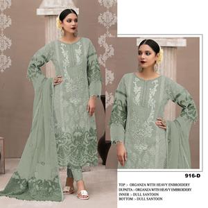 Vente en gros de costumes traditionnels pour femmes Kurta Palazzo avec de l'organza lourd et des broderies de sequins pour les mariages et les occasions festives - Product Image 5