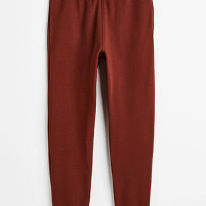 Pantalones deportivos elásticos de chándal ajustados ligeros - Product Image 6