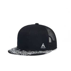 Casquettes de camionneur au design unique, confortables et légères, les plus vendues - Product Image 1