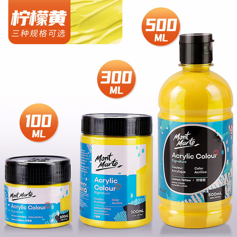 lemon yellow - 300ml