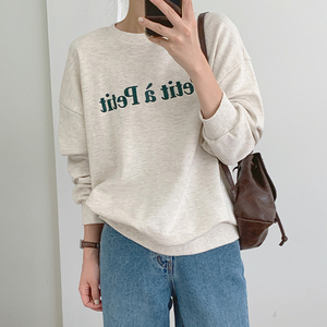 Bien hecho Venta caliente Casual Uso diario Buena calidad Loose Fit Stripe T Shirt Ropa Affit Loose Fit Sudadera - Product Image 1