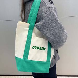 Bolsa de Mano de Lona Reciclada Ecológica para Mujer, Duradera, Plegable, con Bolsillo con Cremallera, Logotipo Impreso, para Fiestas de Fin de Semana, Playa - Product Image 4