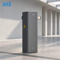 Barrière de stationnement AKE IP54 avec bras droit, système de contrôle d'accès automatique pour entrée/sortie de véhicules à moteur sans balais, reconnaissance faciale