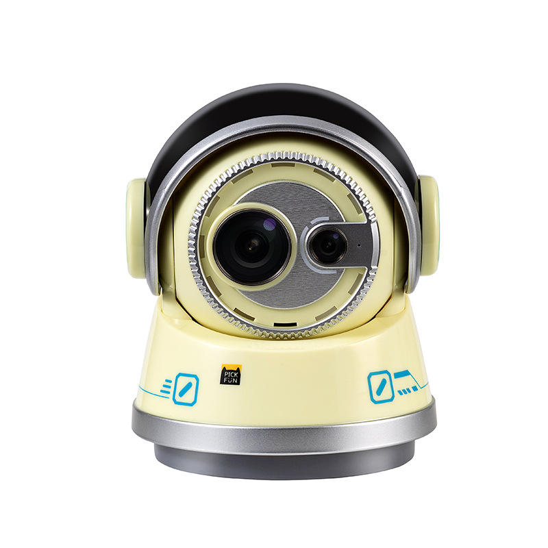 สีเหลือง