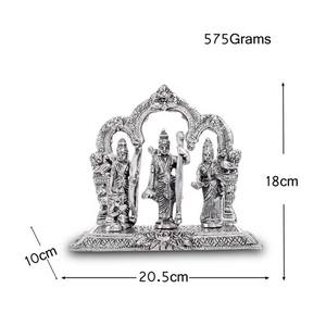 Haut de gamme, fabriqué à la main, en laiton, métal plaqué argent, cadre de barre de bélier, article de cadeau régulier pour la décoration de la maison, cadeau religieux - Product Image 2