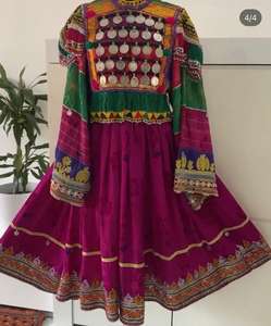 Robe de mariée afghane traditionnelle de qualité supérieure, vintage, ensemble de 2 pièces, longue robe et pantalon, service OEM, lavable - Product Image 3