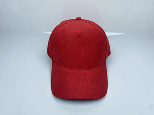 Novedad de verano, gorras de béisbol personalizadas de 5 paneles de gamuza y sarga de algodón en contraste, Premium gorra de acabado, gorra a granel a bajo precio - Product Image 4