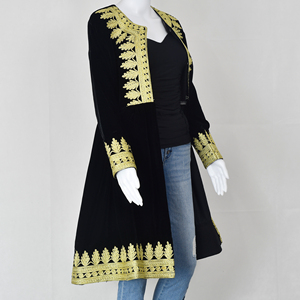 Vestido de Novia Afgano Vintage, Vestido Largo Multicolor Afgano, Chaqueta Larga Kuchi Afgana, Vestido de Fiesta Afgano para Mujer - Product Image 6