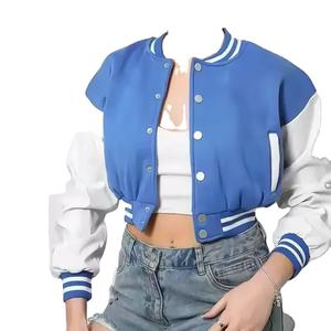 เสื้อแจ็คเก็ตวาร์ซิตี้แบบครอปสำหรับผู้หญิง คุณภาพสูง ขายส่ง ยอดนิยม น้ำหนักมาก ดีไซน์ใหม่ ผลิตโดยผู้ผลิตที่ดีที่สุด - Product Image 4