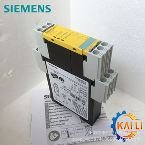 รีเลย์นิรภัย Siemens 3RT5045-1AG20 แบบสปริง - Product Image 3