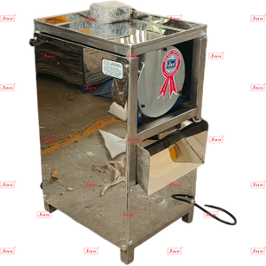 Máquina Procesadora de Alimentos para Cortar Almendras y Pistachos - Product Image 1