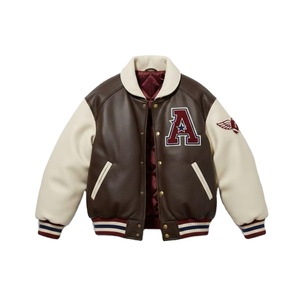 Chaqueta Bomber Deportiva Varsity con Cremallera y Bordado de Leopardo Camuflado, Estilo H-line Miami, con Logo B, para Invierno - Product Image 1